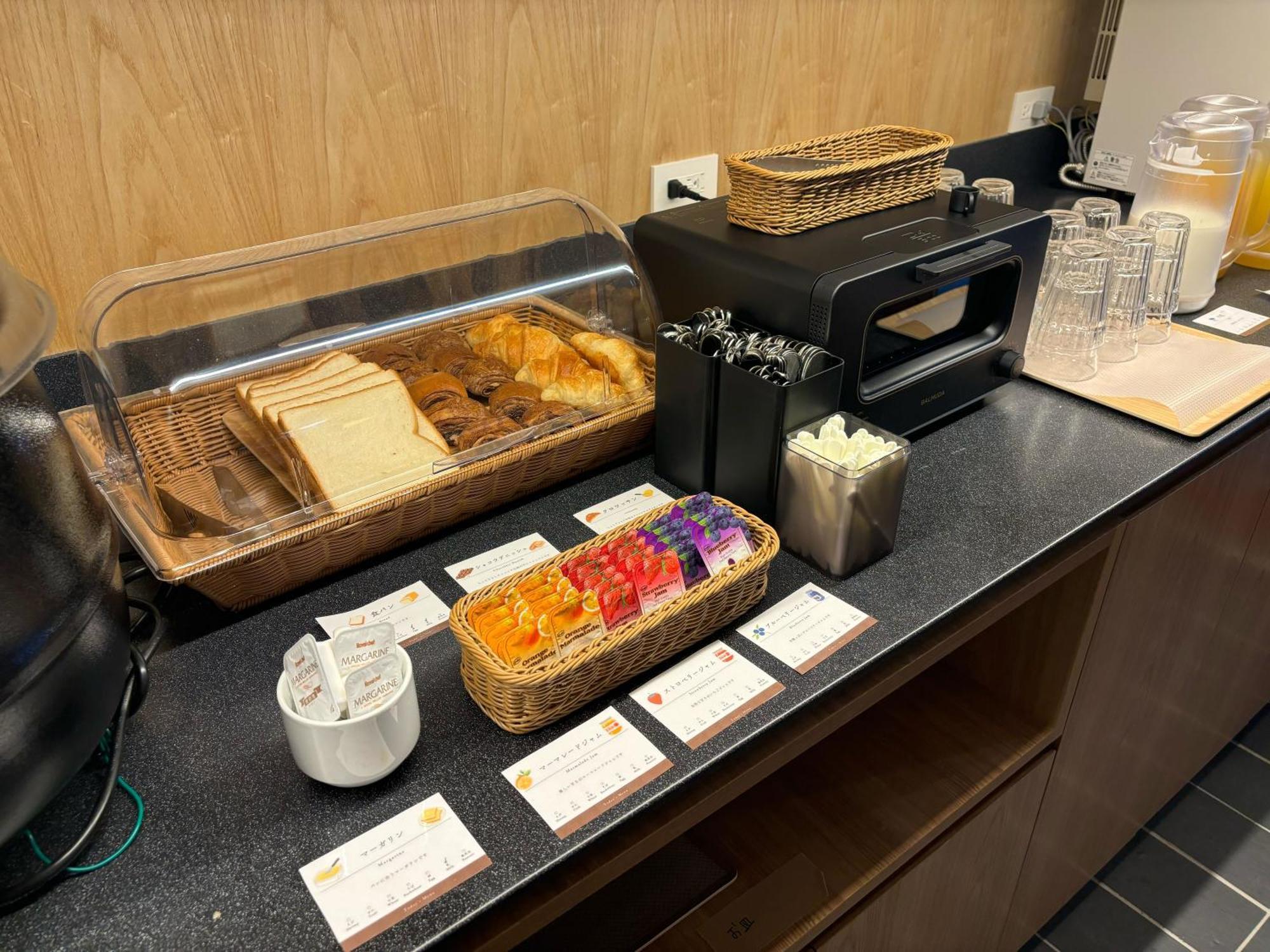 Aparthotel Minn Asakusa Kuramae North Prefektura Tokio